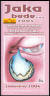 jakaBedeKatalog2004.JPG (30310 bytes)